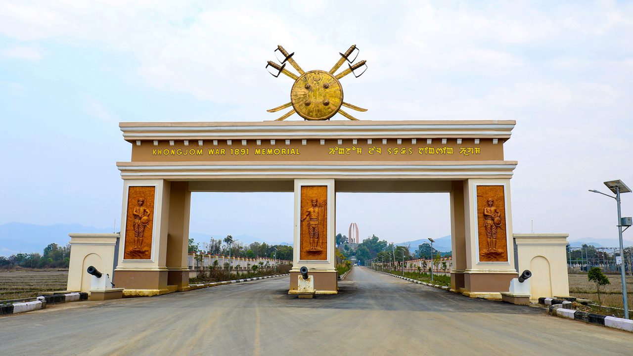 Khongjom War Memorial